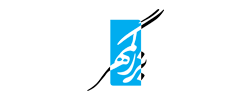 ماهنامه الکترونیکی اجتماعی فرهنگی بزرگمهر