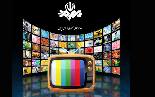 صدا و سیما های مراکز استان ها منفعل اند