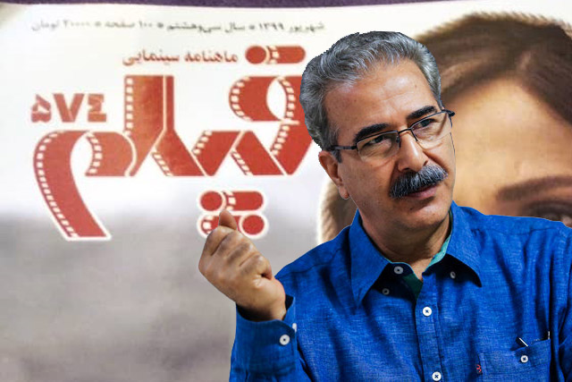 مسعود مهرابی