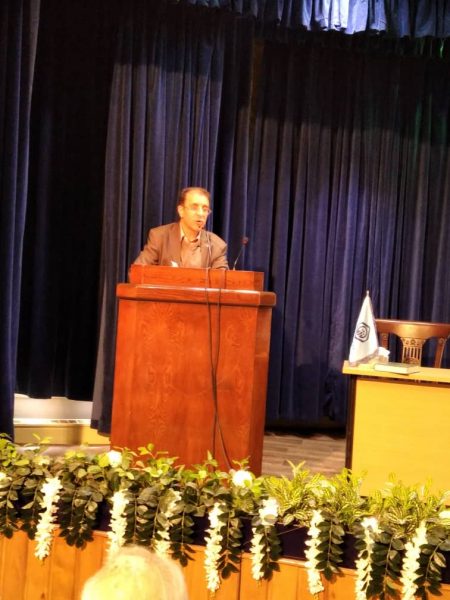 تامین اجتماعی