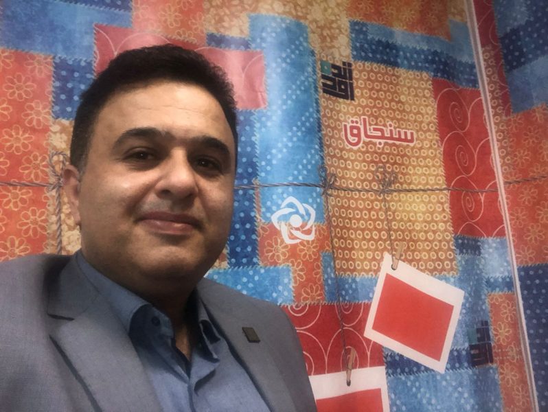 افشین