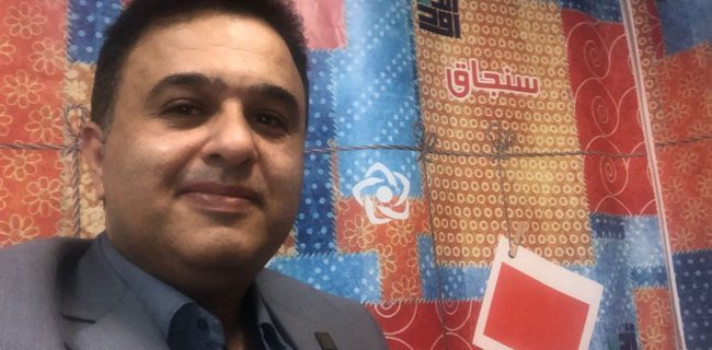 ما ملت محدودی هستیم