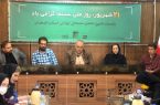 چهارمین جشنواره فیلم کوتاه اصفهان در صورت حمایت برگزار می گردد