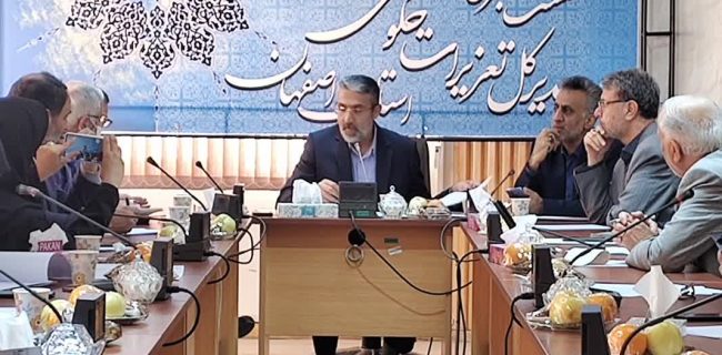 نشست خبری مدیر کل تعزیرات حکومتی استان اصفهان