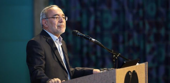 سمینار توسعه انرژی های غیر مولد اتاق بازرگانی اصفهان