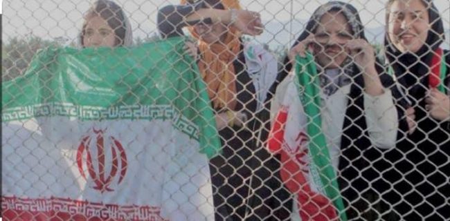 ورود بانوان به ورزشگاه های فوتبال دوباره ممنوع شد
