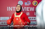 🟡دومین بانوی سپاهانی هم در جام جهانی طلایی شد