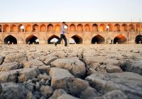 نفسِ اصفهان در غبار
