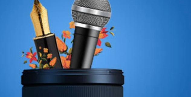 به بهانه روز خبرنگار؛ مرثیه ای برفضای رسانه ای اصفهان